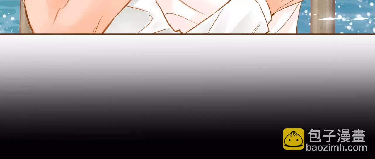 我的紅髮少年 - 第42話 活下去(1/3) - 8