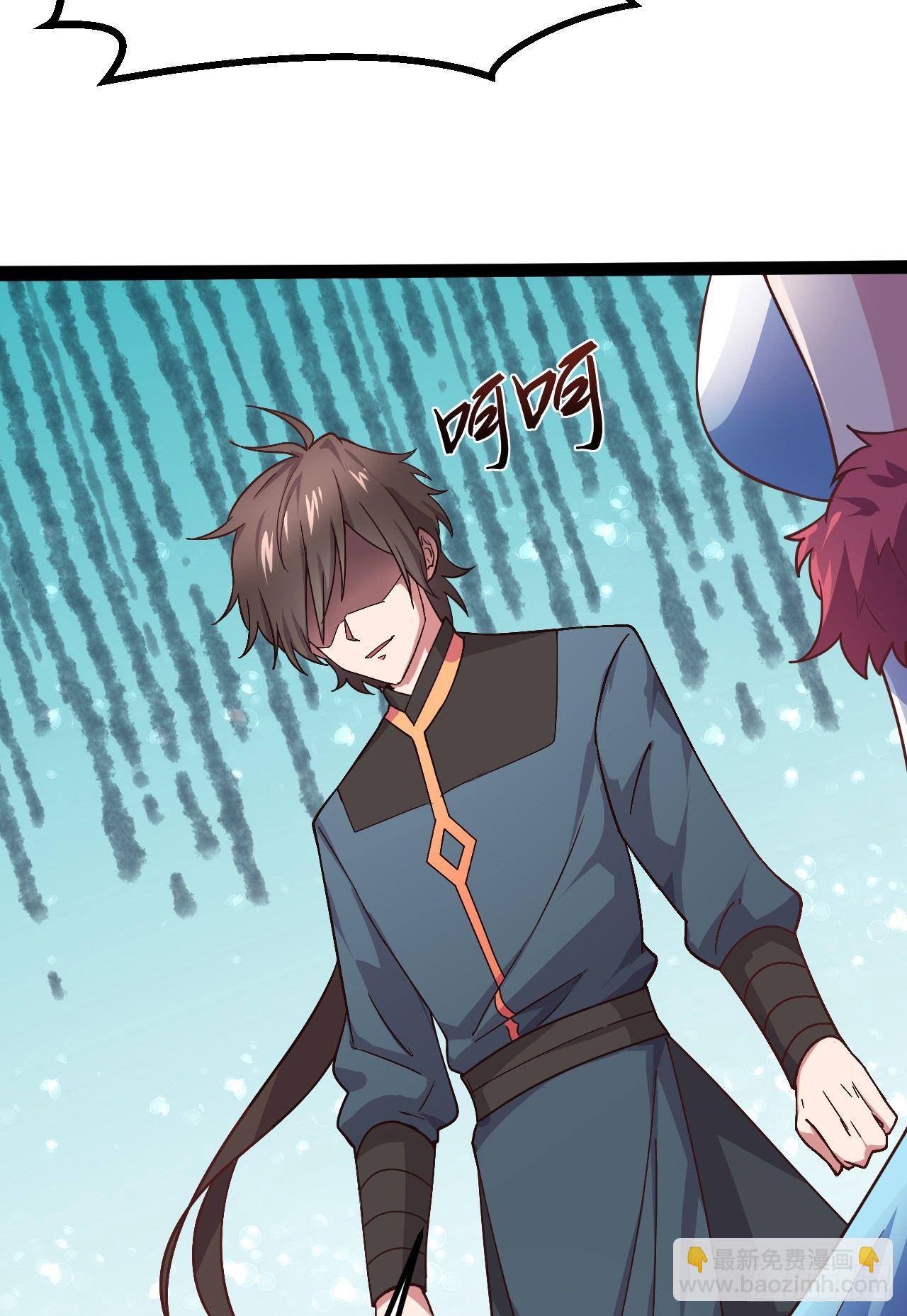 我的後宮靠抽卡 - 1-美女不要蹂躪我！(3/3) - 1