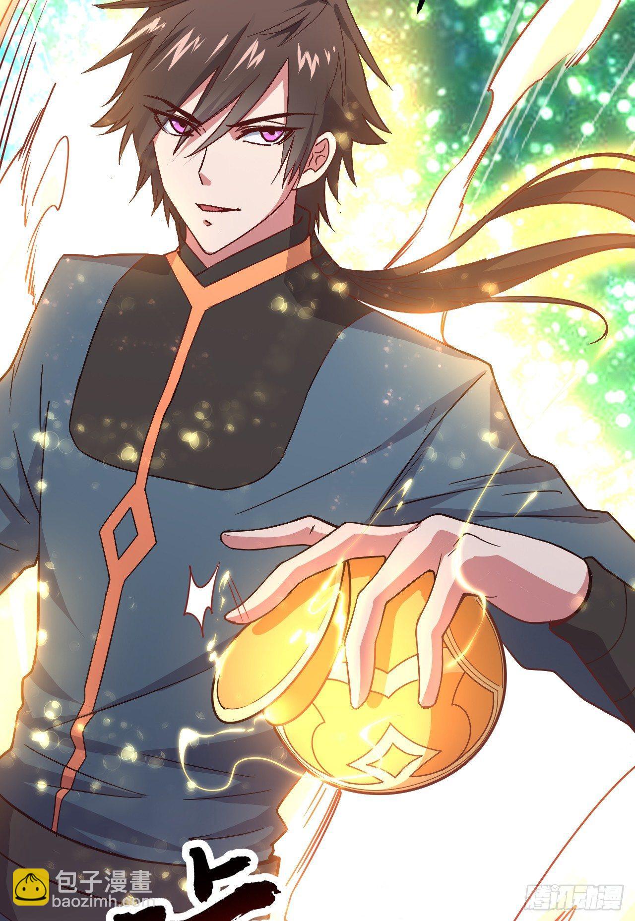 我的後宮靠抽卡 - 1-美女不要蹂躪我！(3/3) - 5