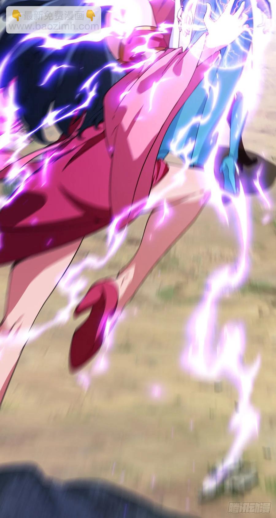 我的後宮靠抽卡 - 107-得不到就毀掉 - 4