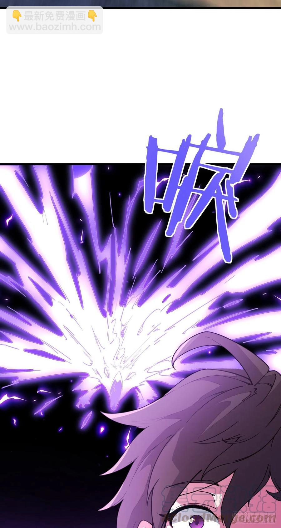 我的後宮靠抽卡 - 107-得不到就毀掉 - 5