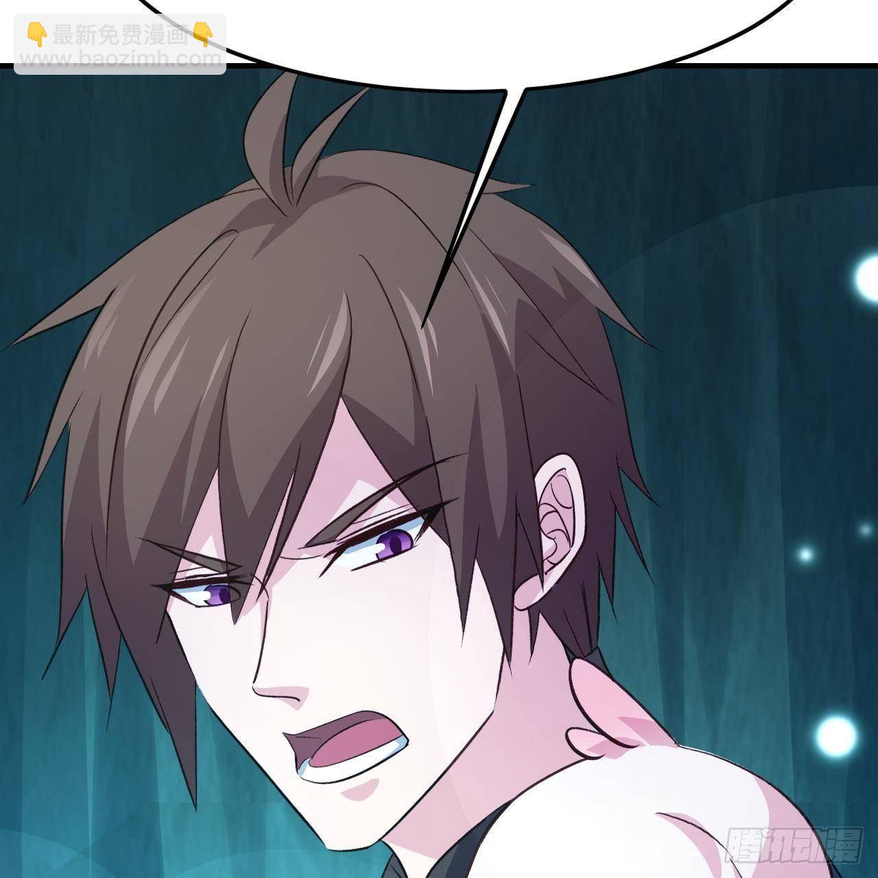 我的後宮靠抽卡 - 11-麒麟至寶(2/2) - 3