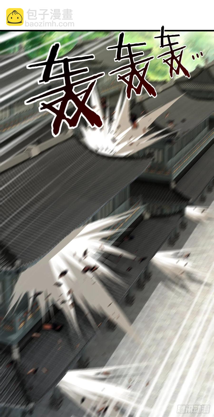 我的後宮靠抽卡 - 111-私人癖好 - 2