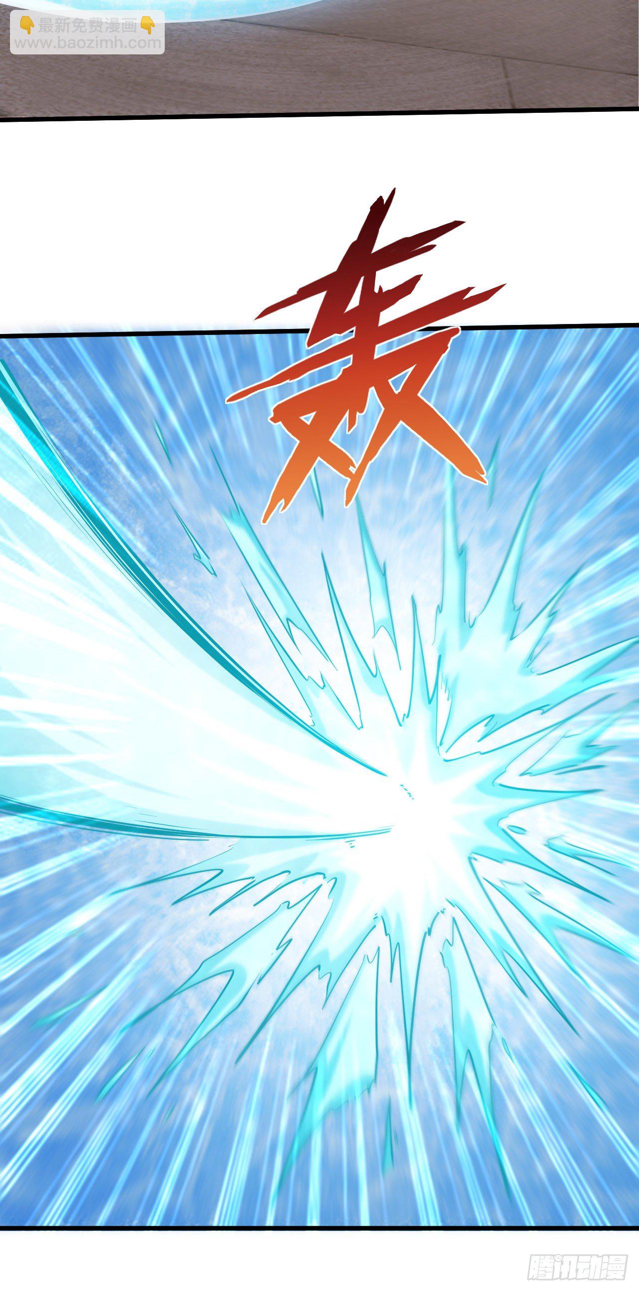 我的後宮靠抽卡 - 113-姐妹結盟 - 3