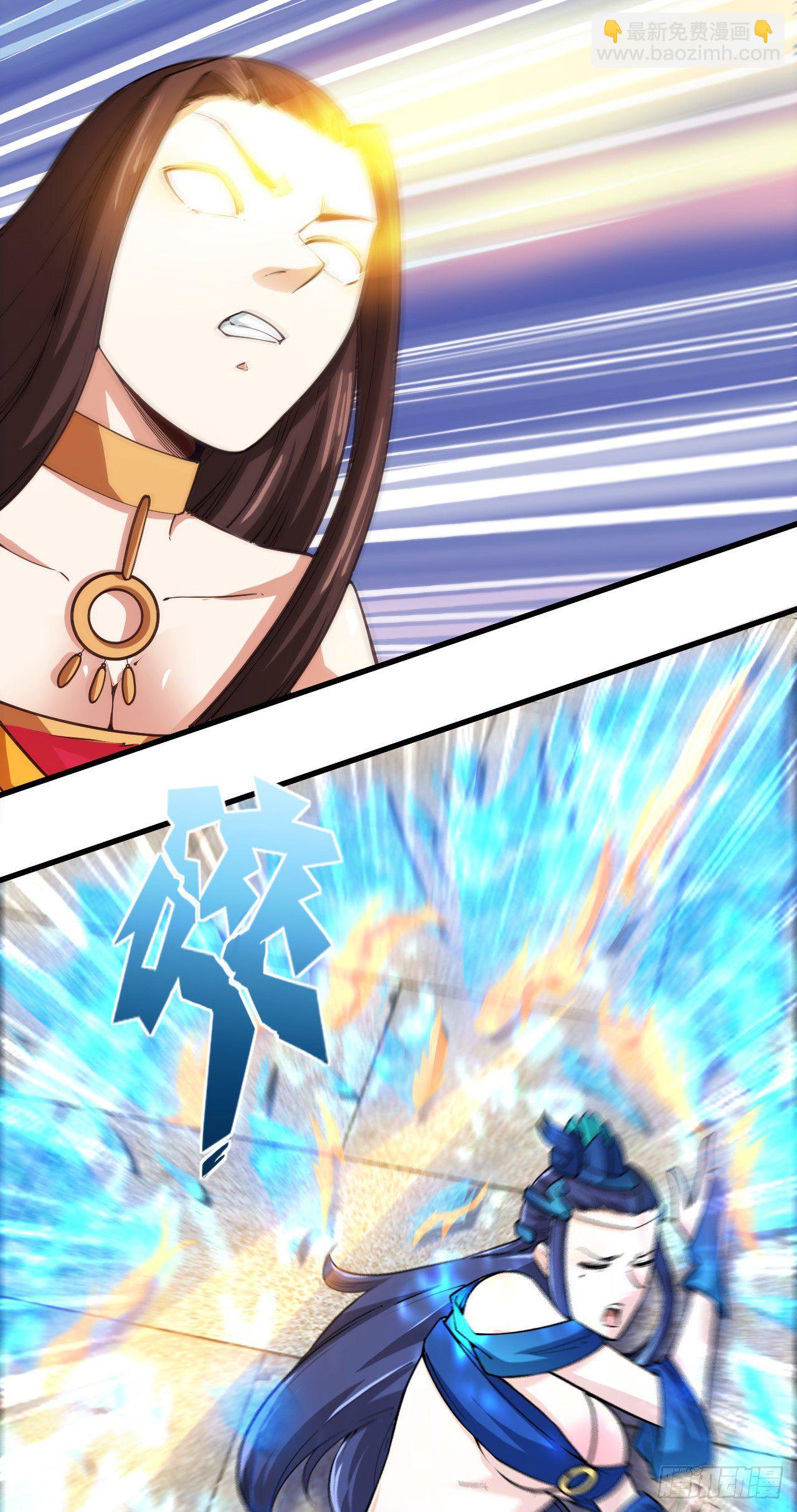 我的後宮靠抽卡 - 113-姐妹結盟 - 1