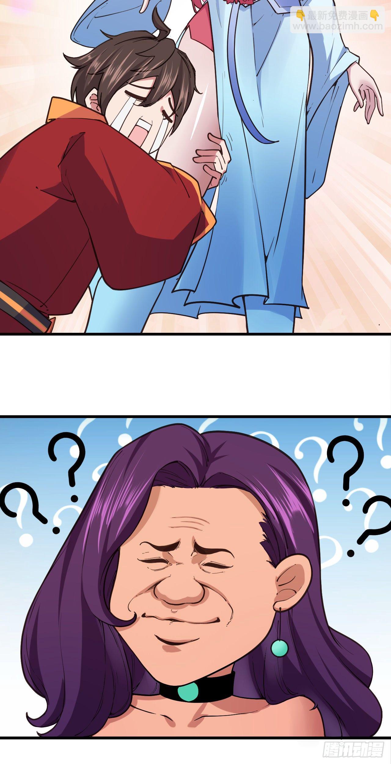 我的後宮靠抽卡 - 115·大戰前夕 - 4