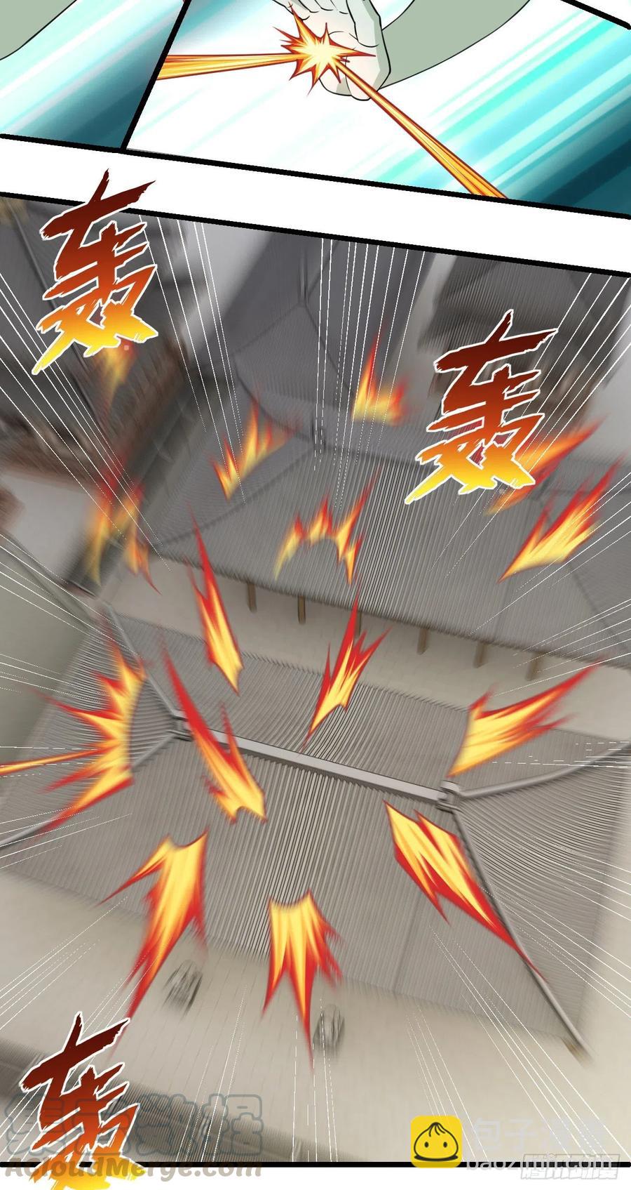 我的後宮靠抽卡 - 123·大乘境界 - 4