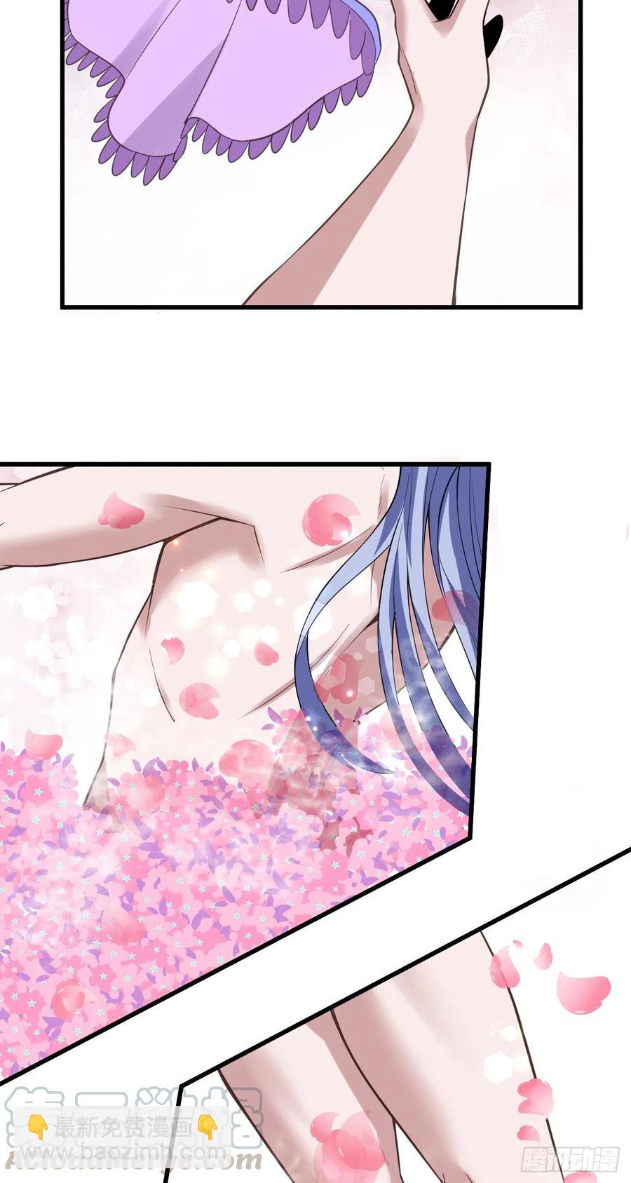 我的後宮靠抽卡 - 123·大乘境界 - 3