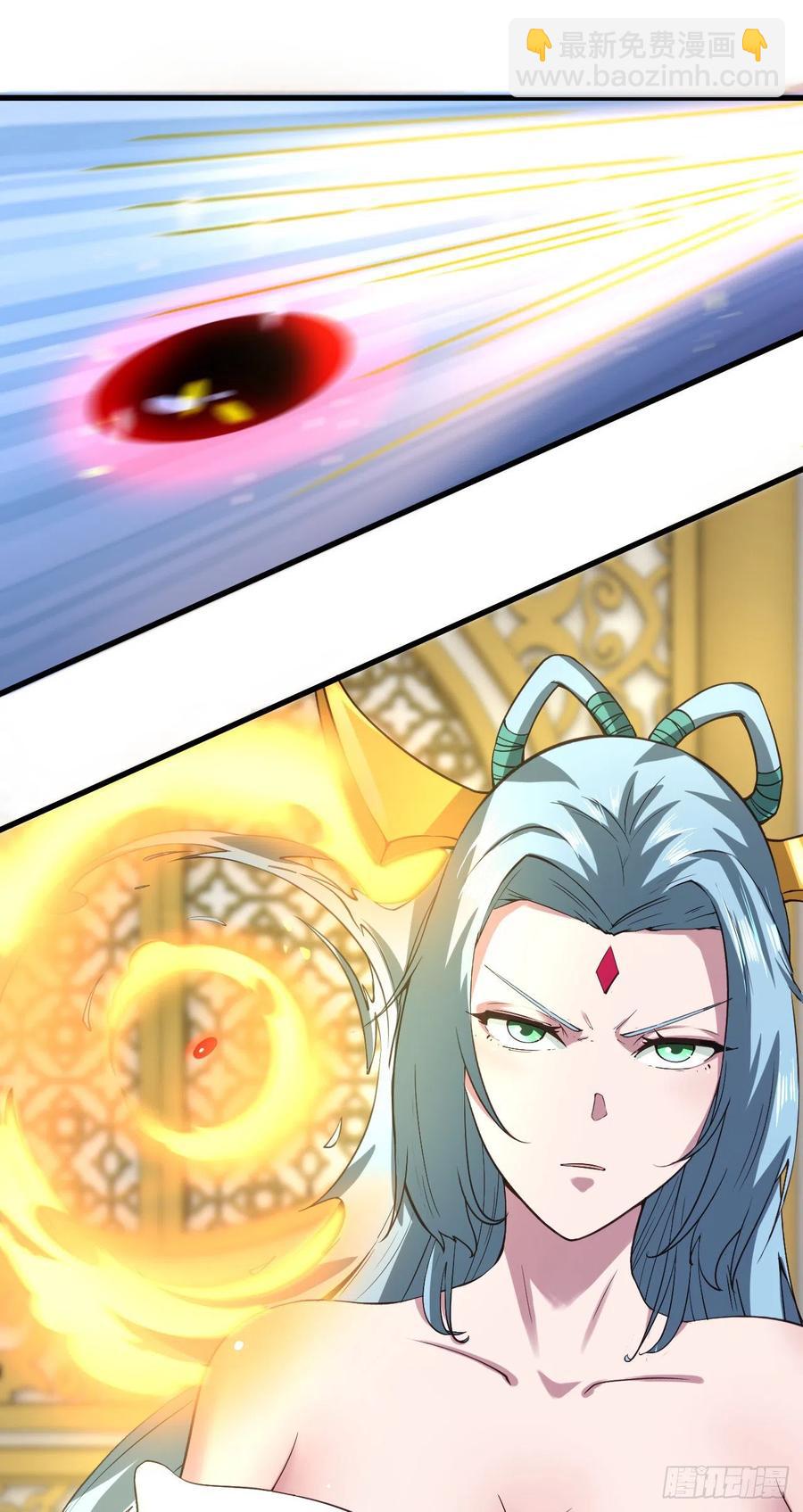 我的後宮靠抽卡 - 123·大乘境界 - 2