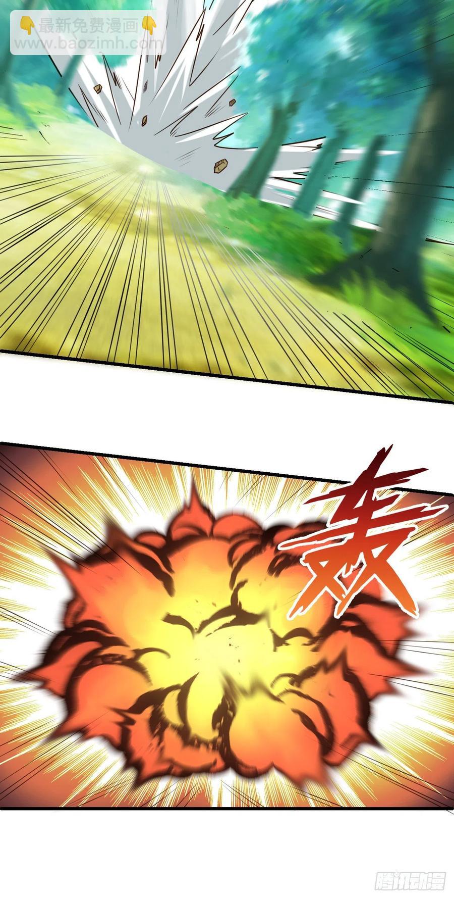 我的後宮靠抽卡 - 127·小兄弟 - 2