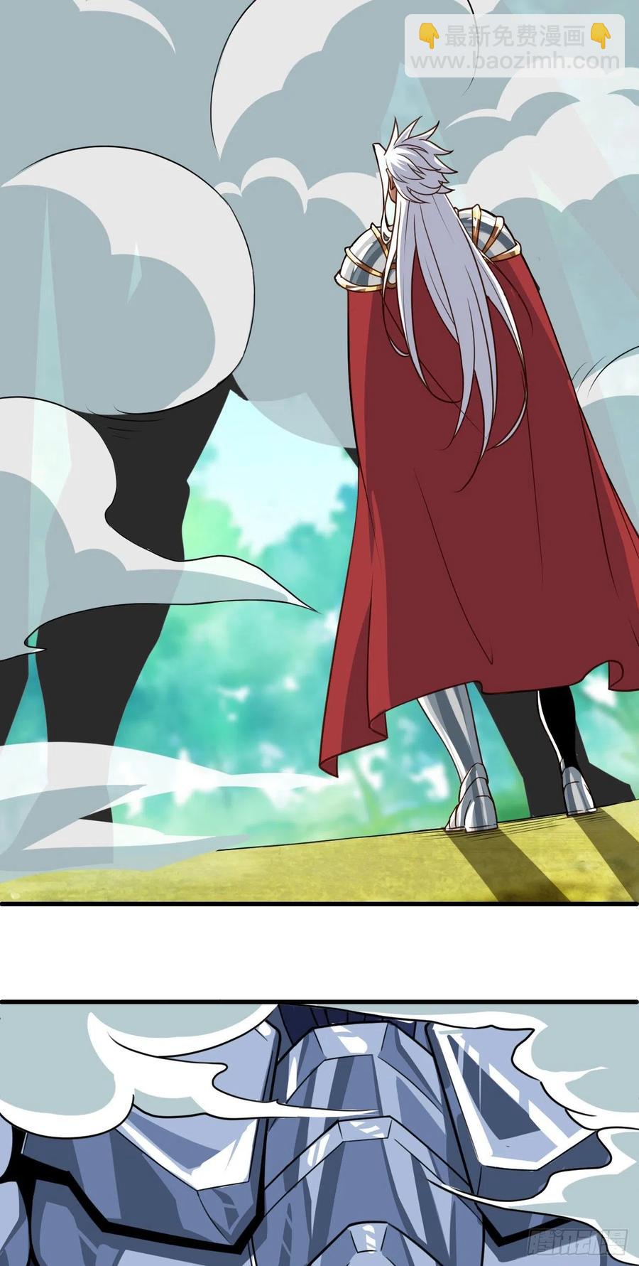 我的後宮靠抽卡 - 127·小兄弟 - 4