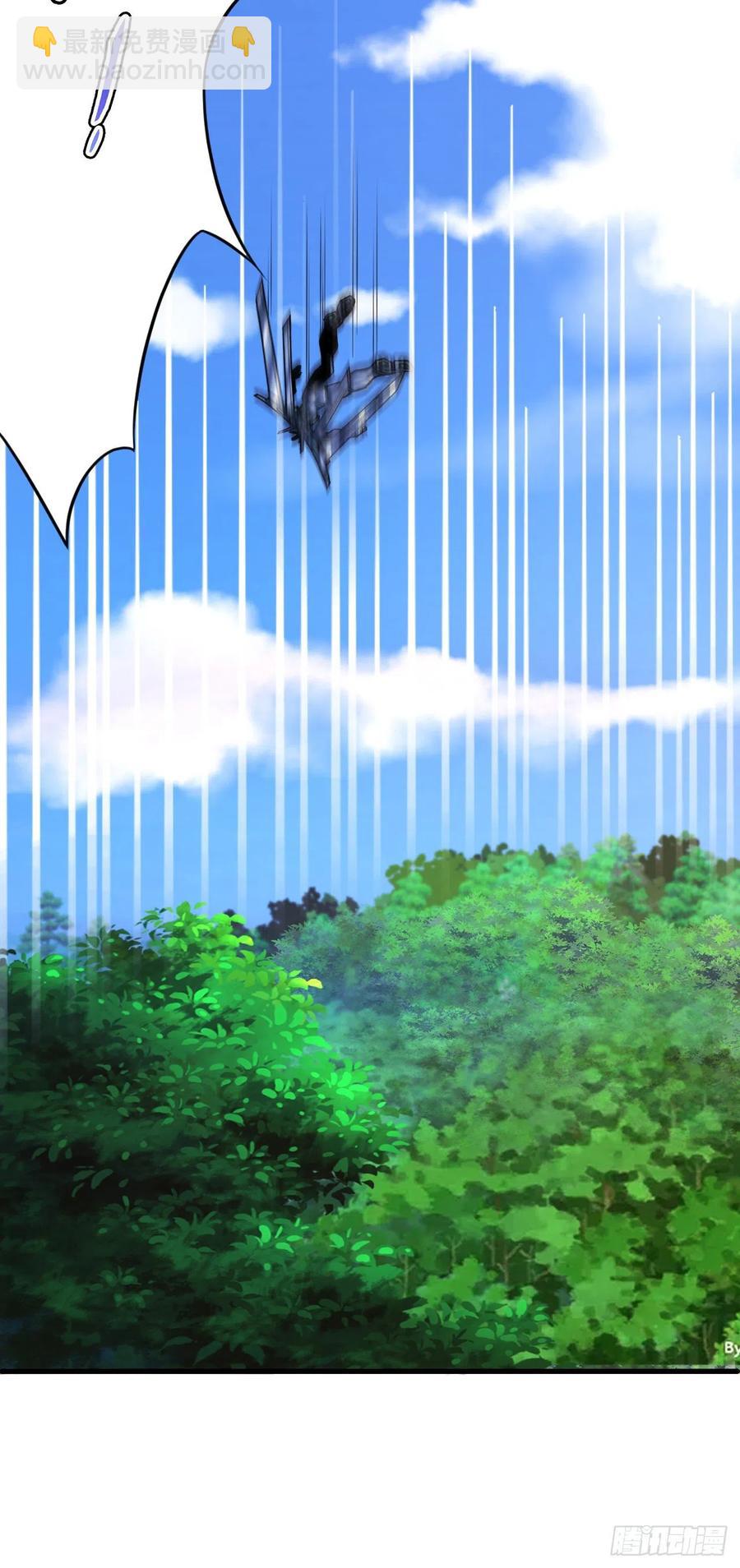 我的後宮靠抽卡 - 129-心意相通 - 6