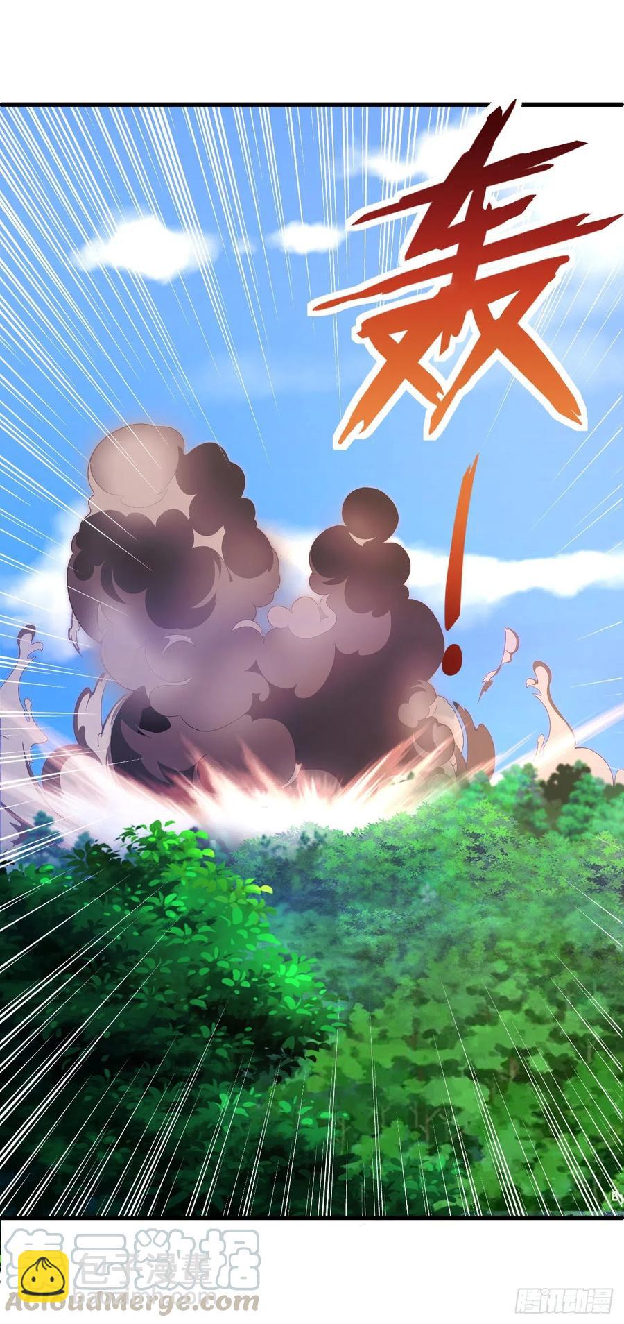 我的後宮靠抽卡 - 129-心意相通 - 1