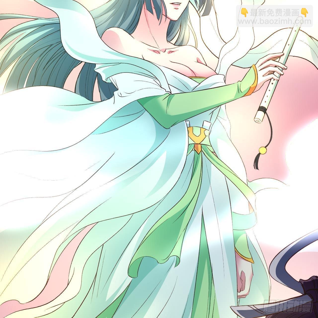 我的後宮靠抽卡 - 13-女神的“包養”(1/2) - 5