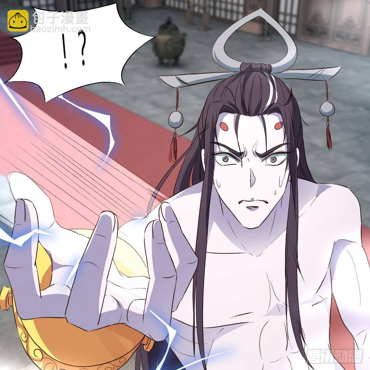 我的後宮靠抽卡 - 13-女神的“包養”(1/2) - 1