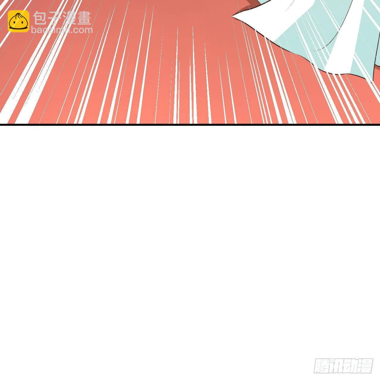 我的後宮靠抽卡 - 13-女神的“包養”(2/2) - 4