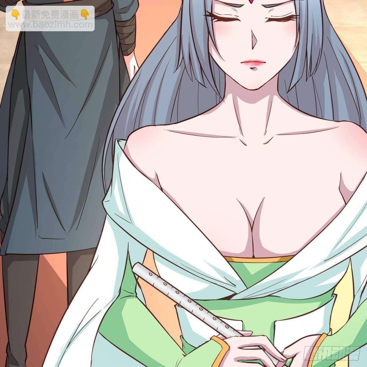 我的後宮靠抽卡 - 13-女神的“包養”(2/2) - 2