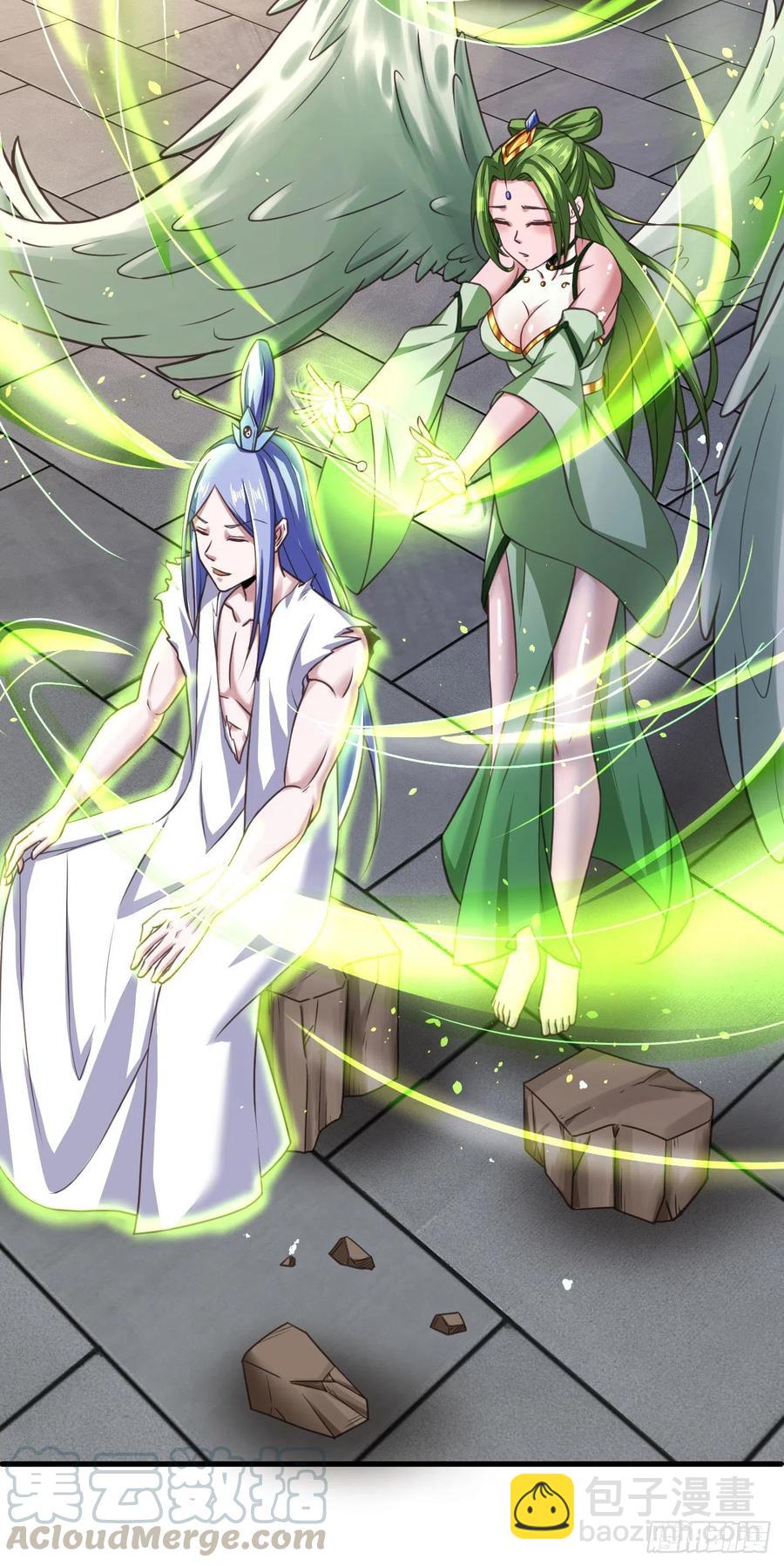 我的後宮靠抽卡 - 131-三十六式 - 3