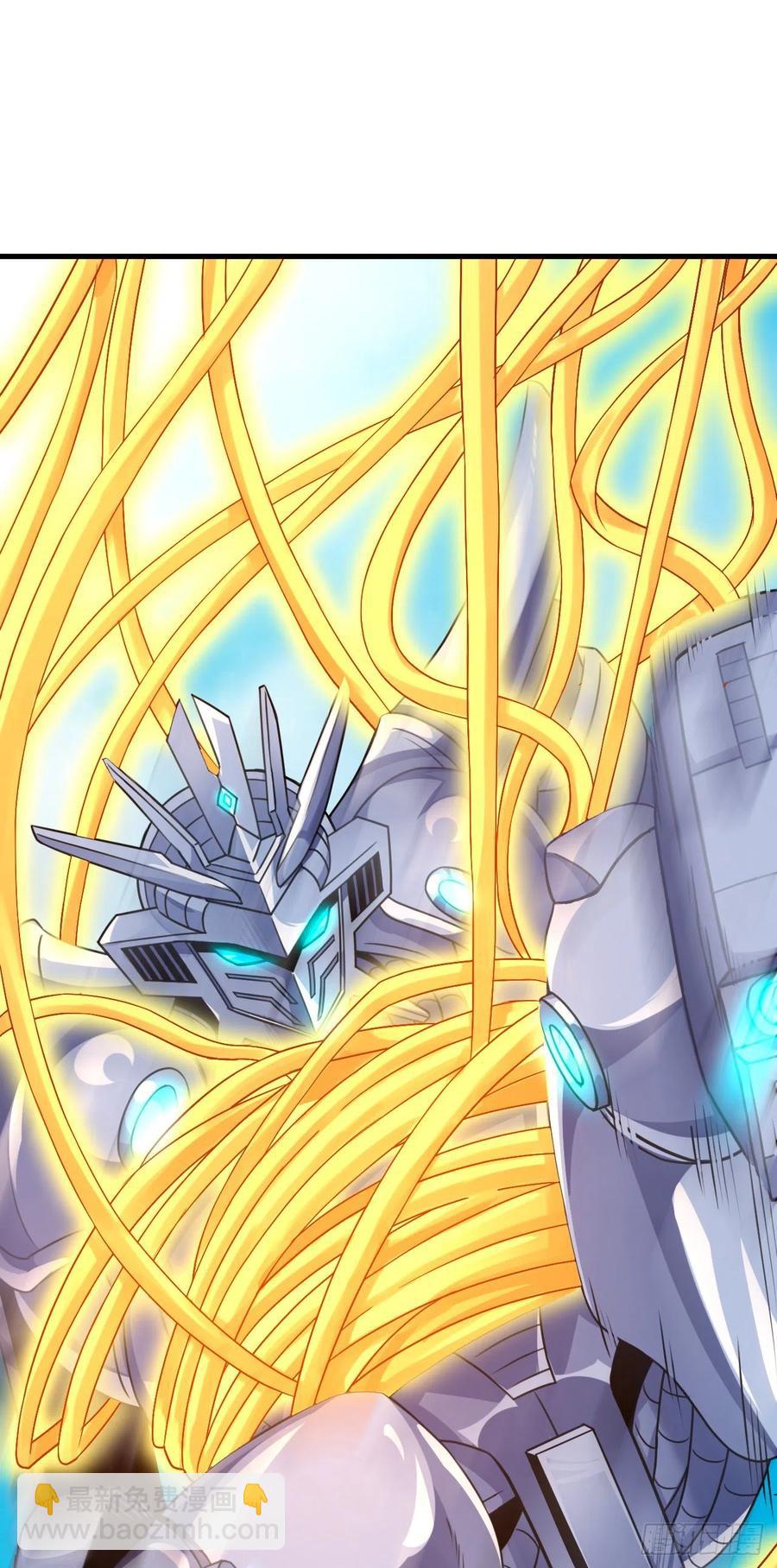 我的後宮靠抽卡 - 137-幾百年未出門的上仙 - 4