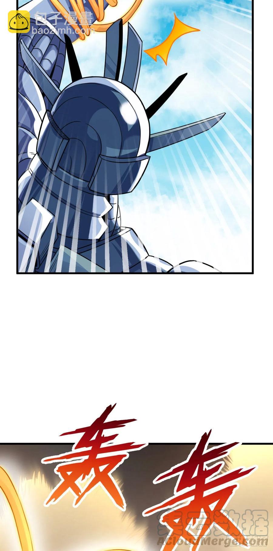 我的後宮靠抽卡 - 137-幾百年未出門的上仙 - 1