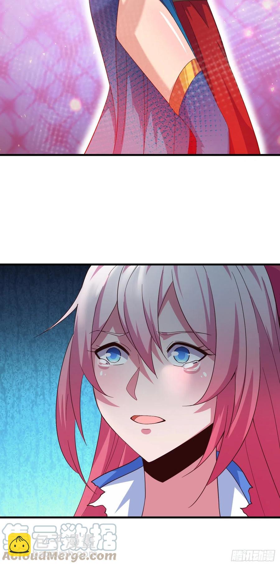 我的後宮靠抽卡 - 147-七魔將-恐懼 - 6