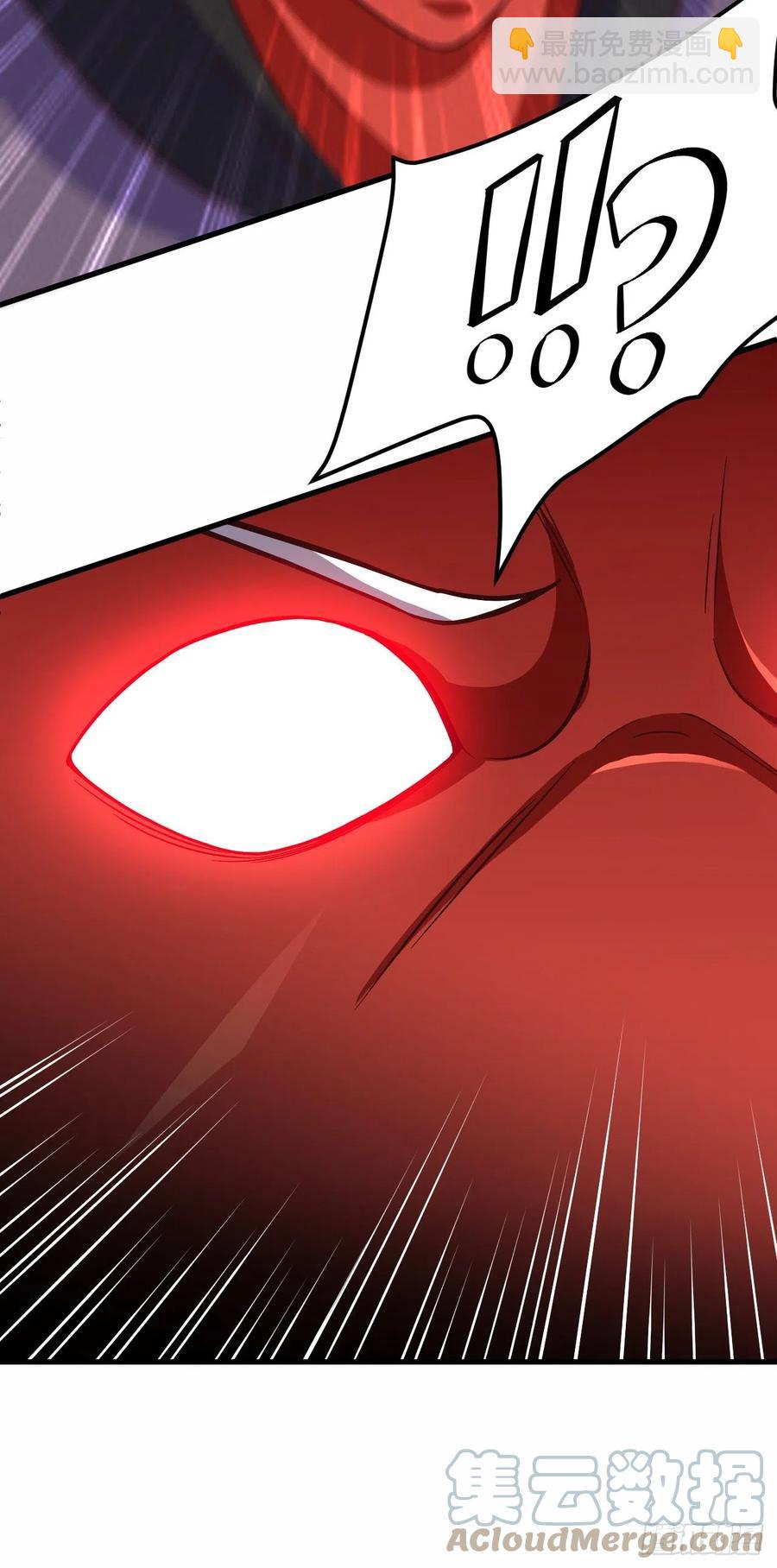 我的後宮靠抽卡 - 147-七魔將-恐懼 - 2