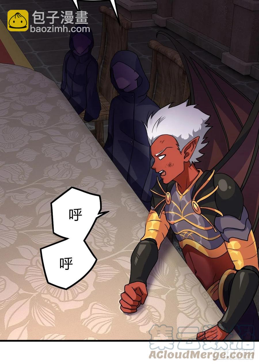 我的後宮靠抽卡 - 149-恐懼的終點(1/2) - 3