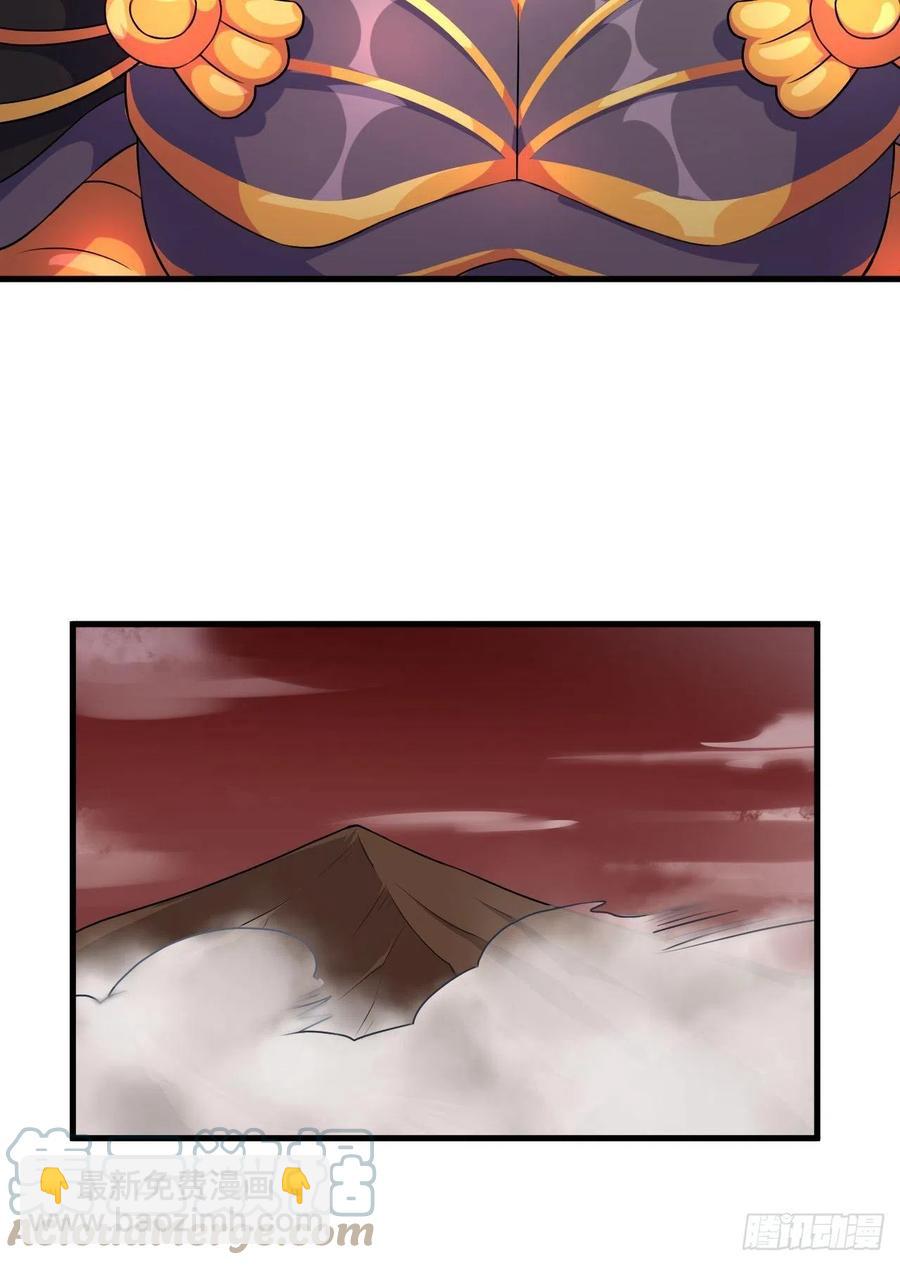 我的後宮靠抽卡 - 149-恐懼的終點(2/2) - 1