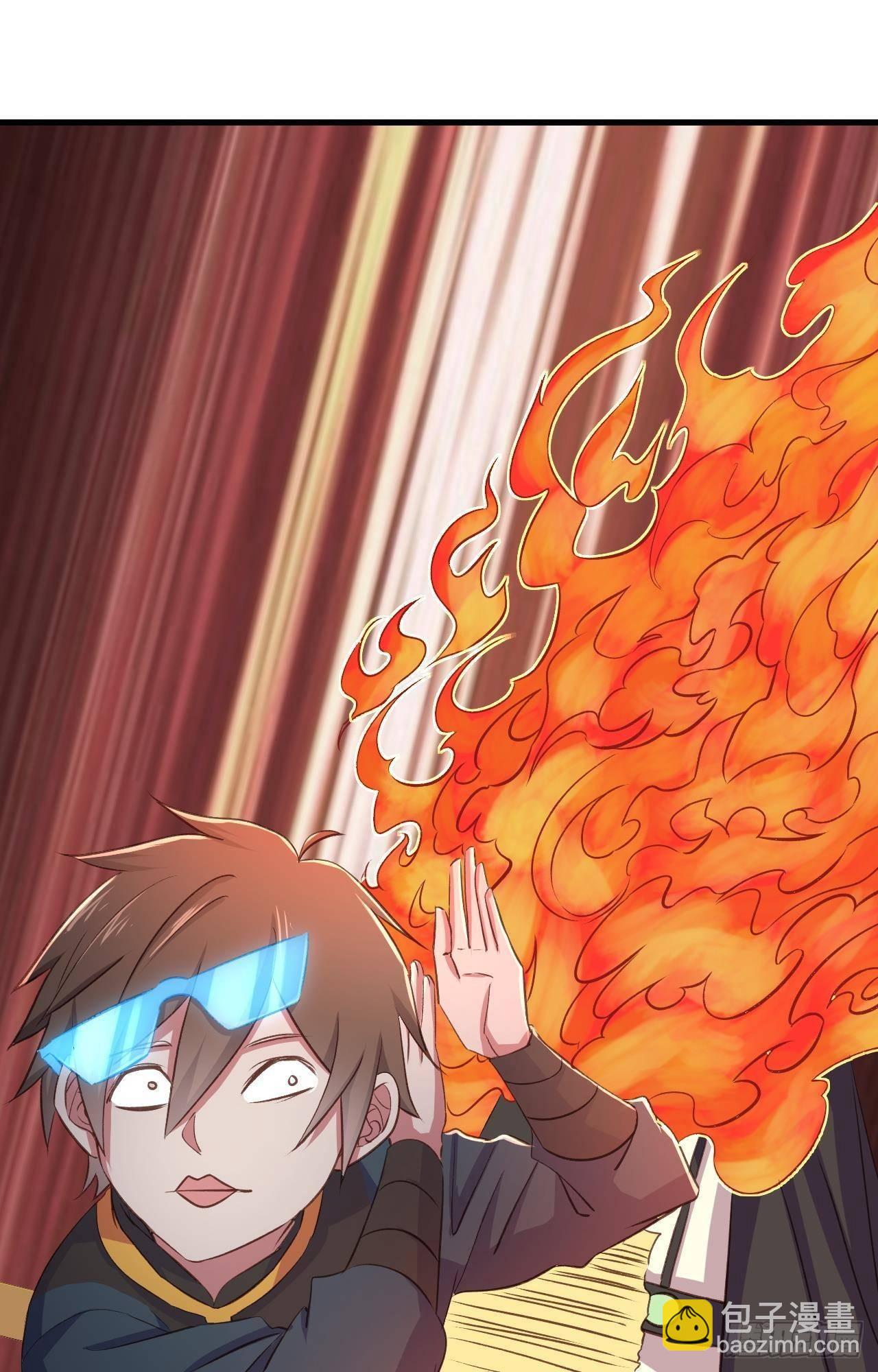 我的後宮靠抽卡 - 15-神秘女子(2/2) - 4