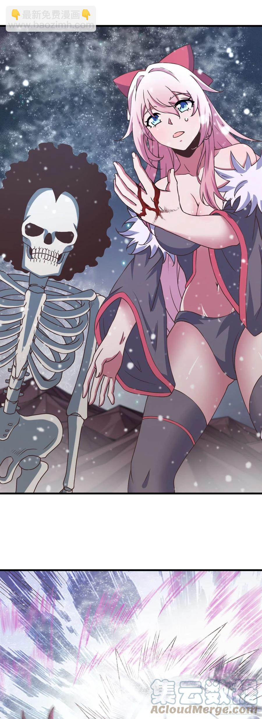 我的後宮靠抽卡 - 159-聖魂晶石 - 5