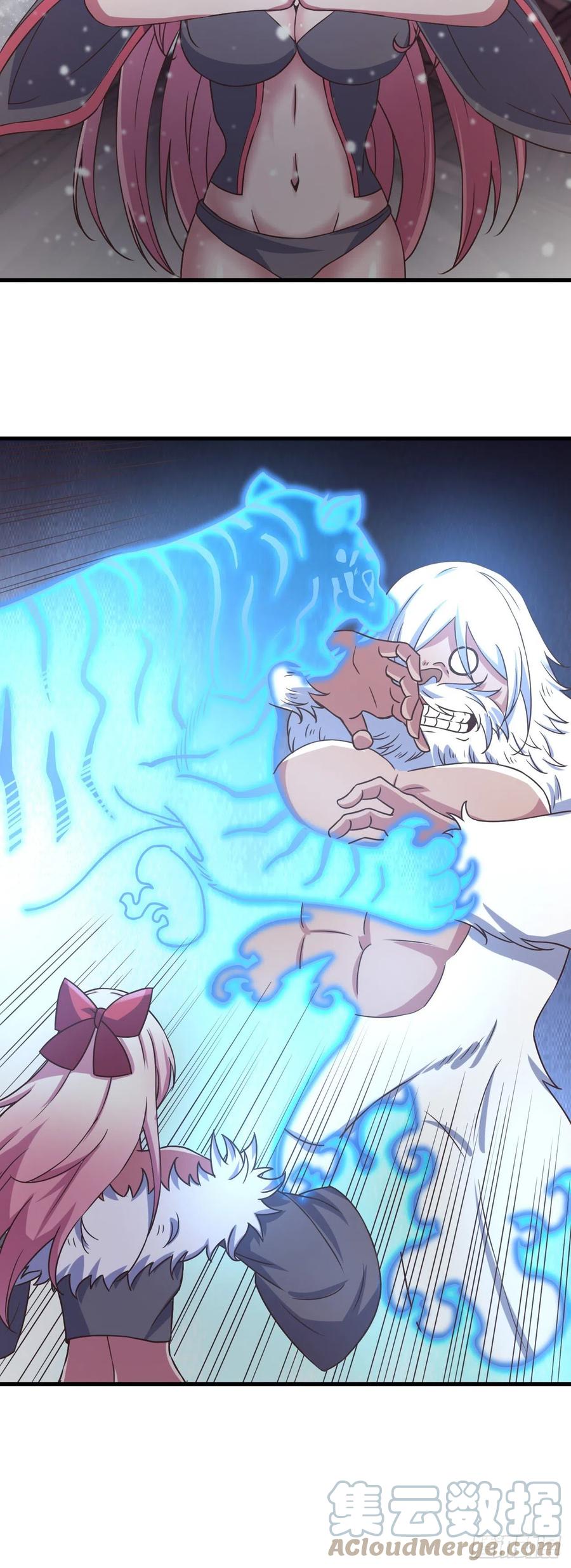 我的後宮靠抽卡 - 159-聖魂晶石 - 1