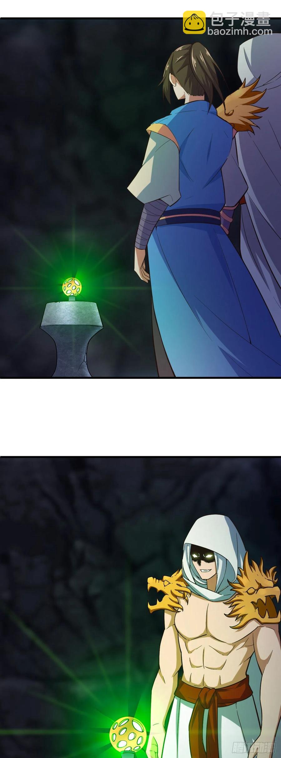 我的後宮靠抽卡 - 161-聖魂晶石的真相 - 2