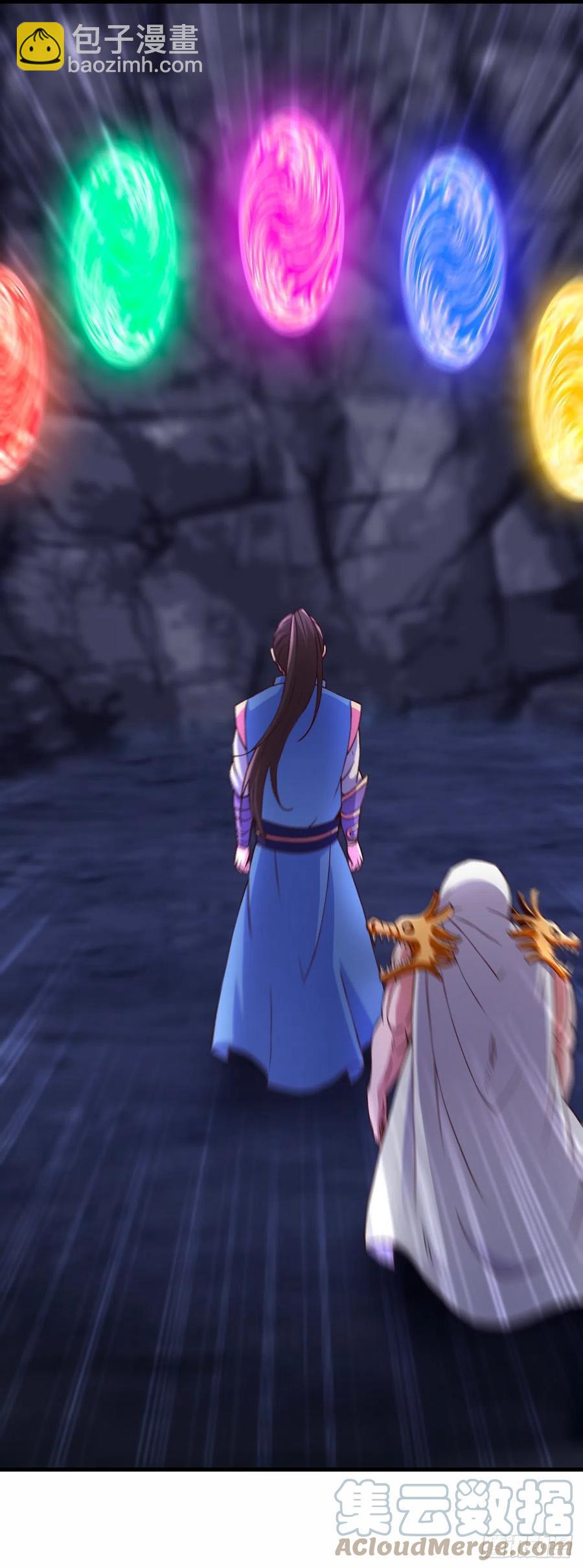 我的後宮靠抽卡 - 161-聖魂晶石的真相 - 7