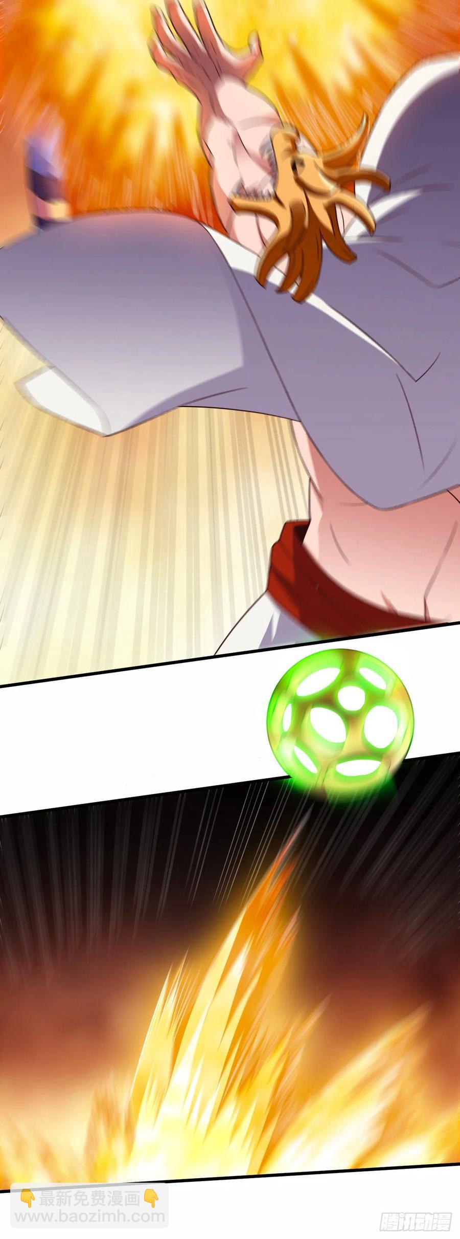 我的後宮靠抽卡 - 161-聖魂晶石的真相 - 2