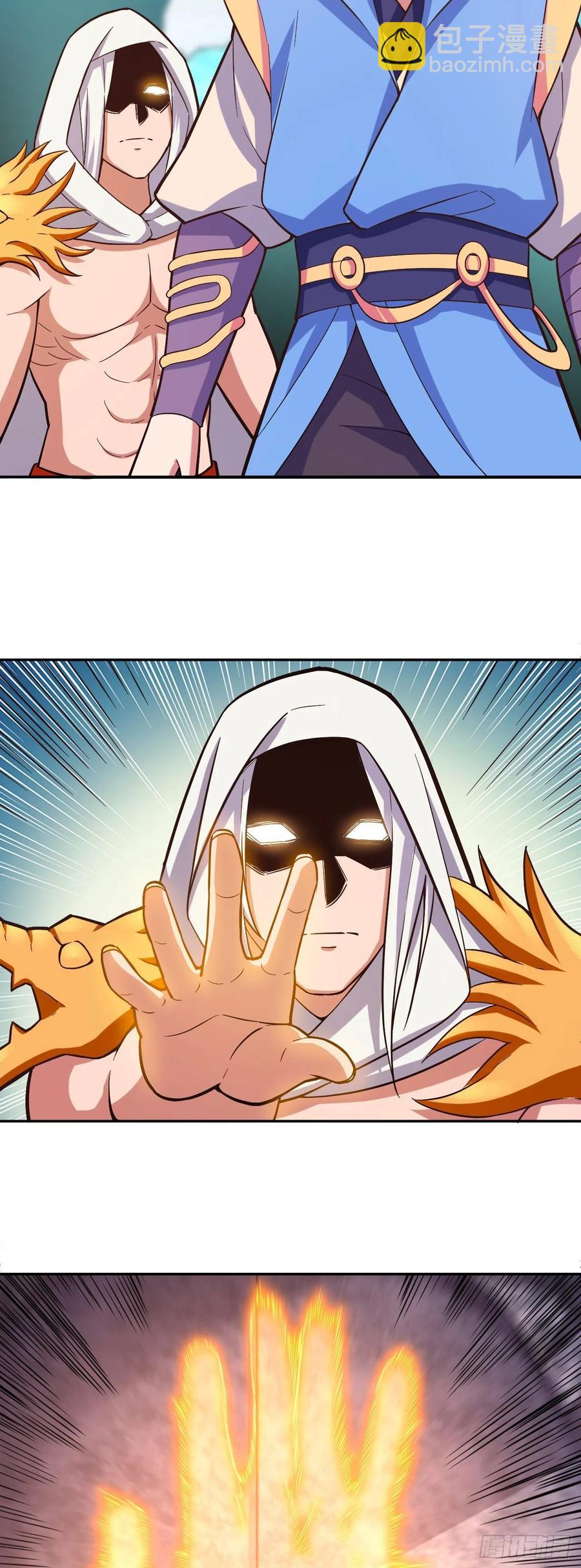 我的後宮靠抽卡 - 161-聖魂晶石的真相 - 8