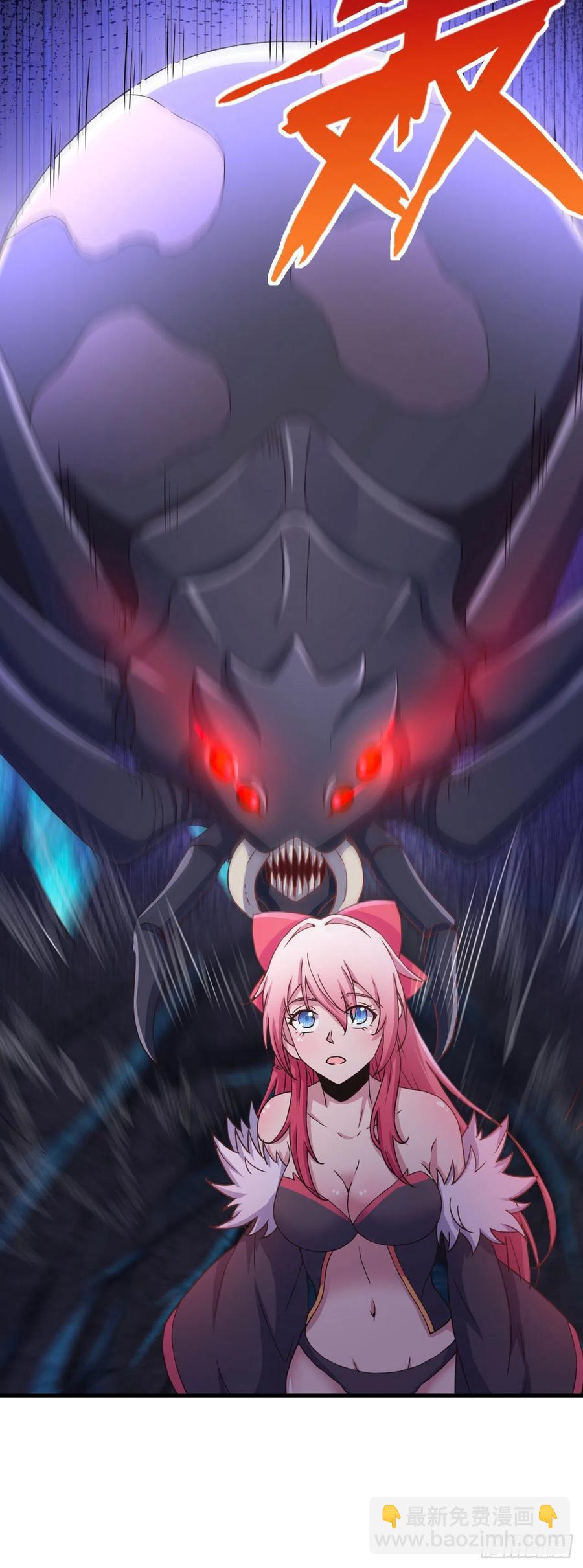 我的後宮靠抽卡 - 165-激鬥！魔蜘蛛！ - 4