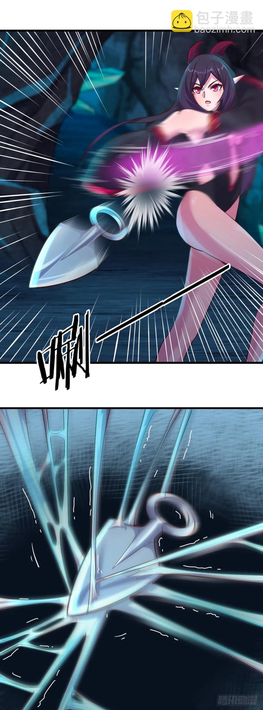 我的後宮靠抽卡 - 165-激鬥！魔蜘蛛！ - 2