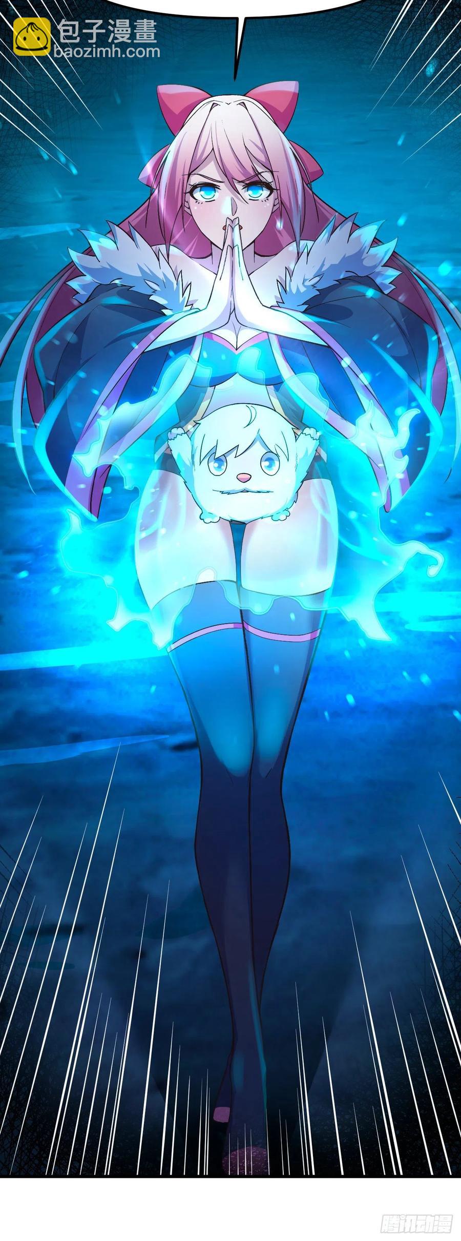 我的後宮靠抽卡 - 165-激鬥！魔蜘蛛！ - 4