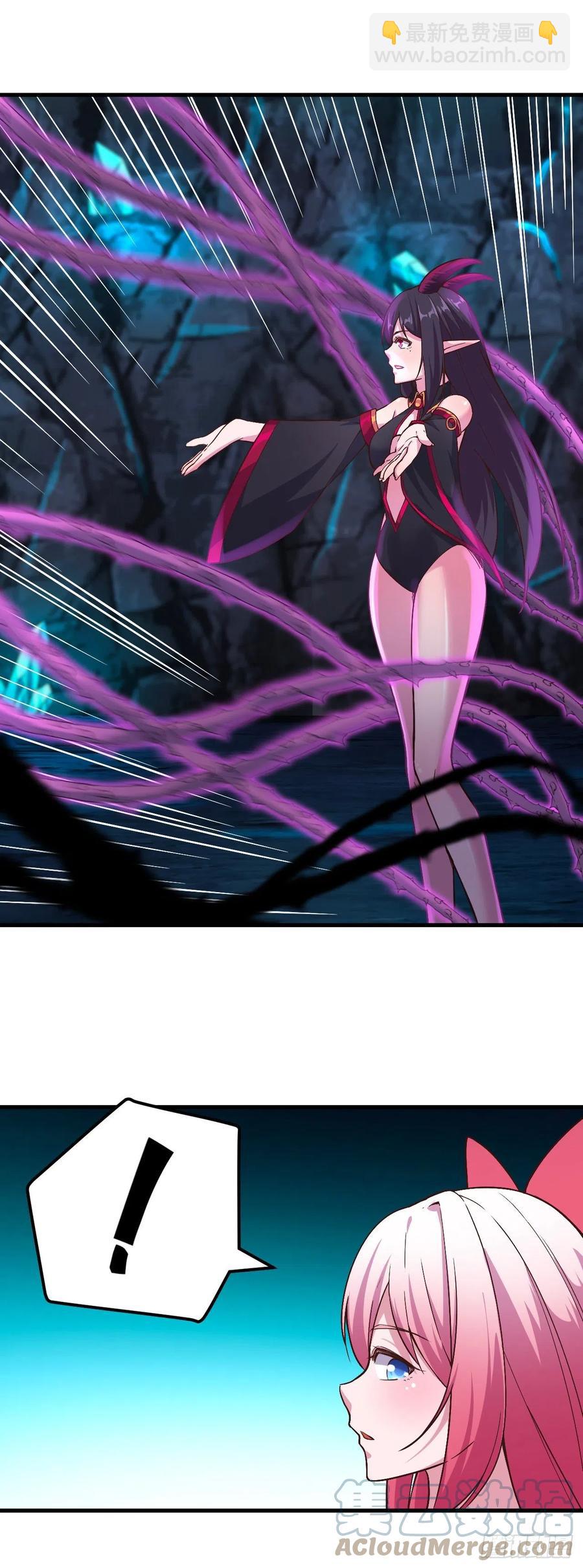 我的後宮靠抽卡 - 165-激鬥！魔蜘蛛！ - 1