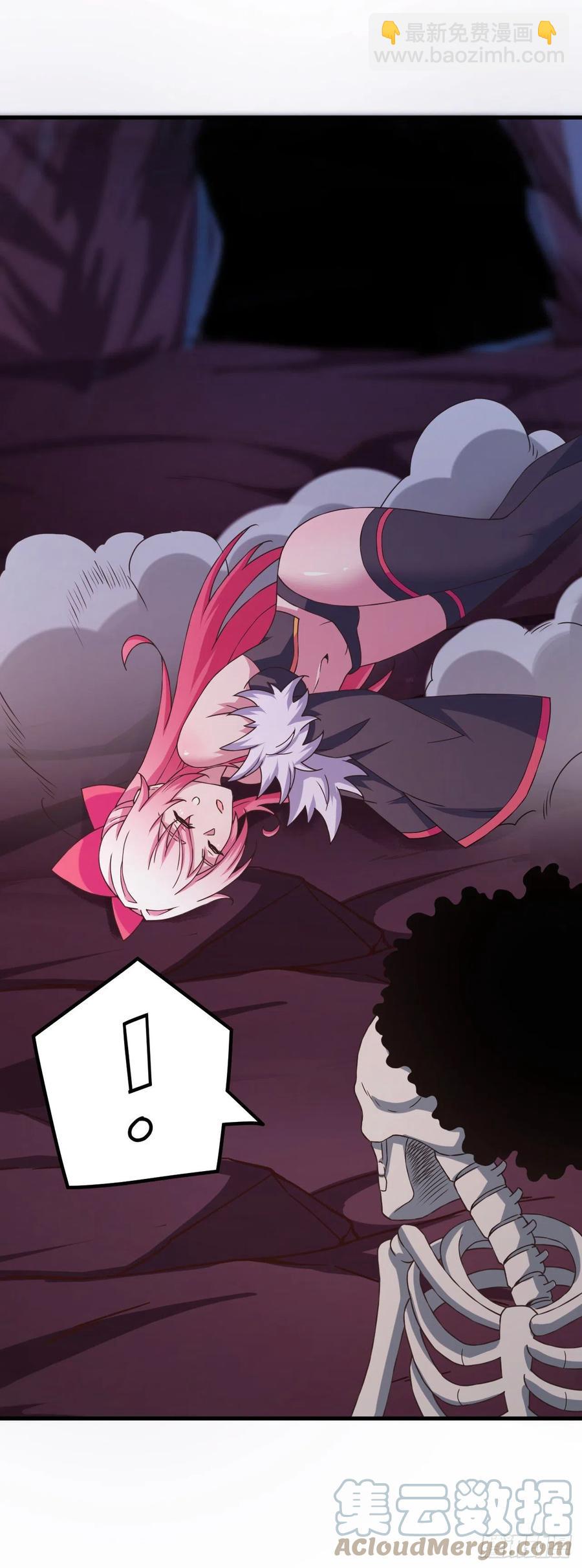 我的後宮靠抽卡 - 171-順利脫逃 - 4