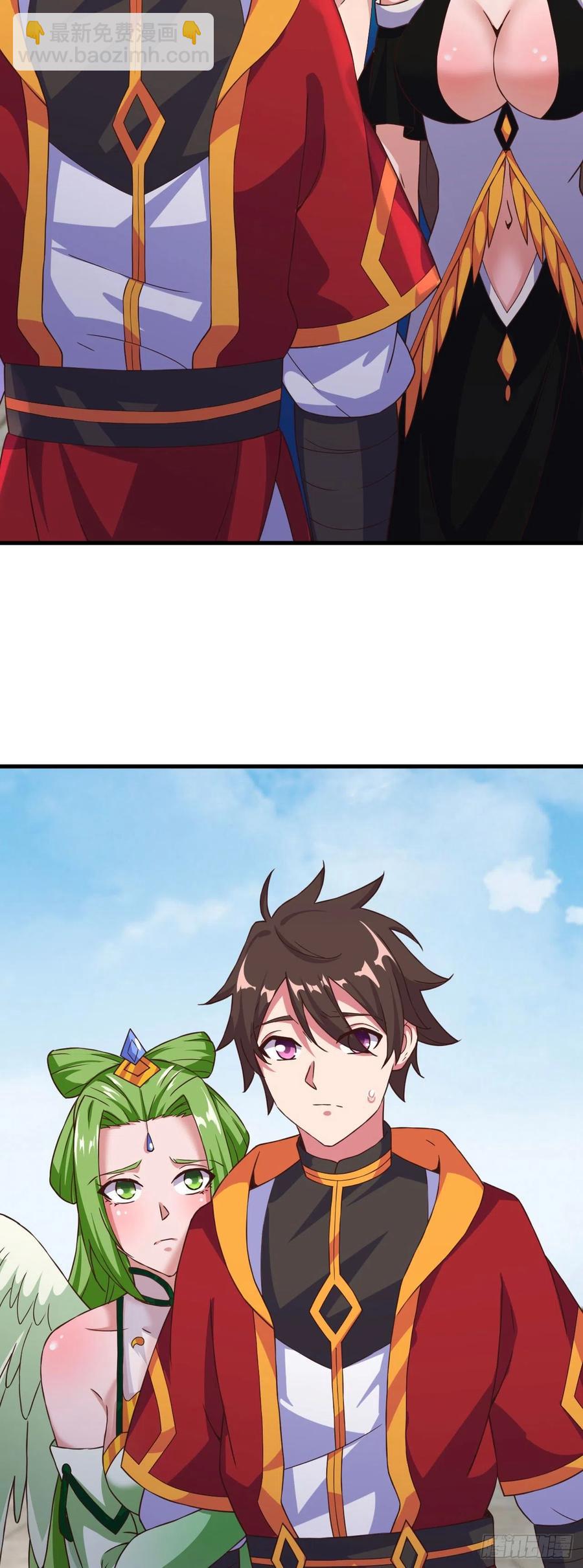 我的後宮靠抽卡 - 171-順利脫逃 - 1