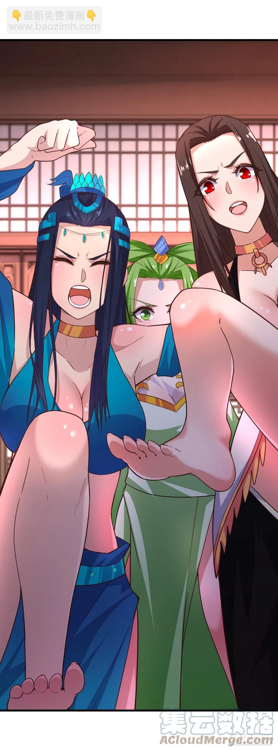 我的後宮靠抽卡 - 173-後宮保鏢 - 3