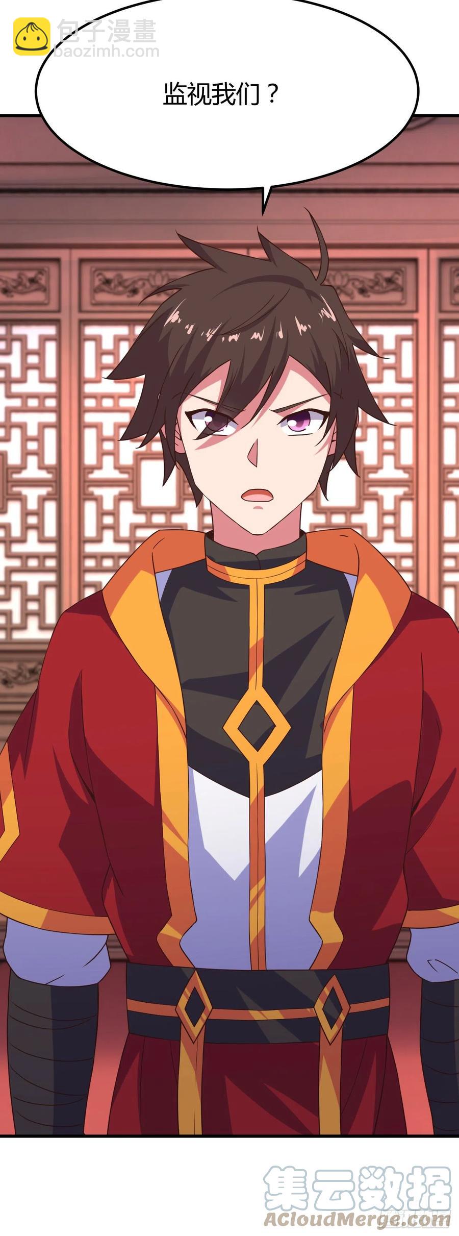 我的後宮靠抽卡 - 173-後宮保鏢 - 4