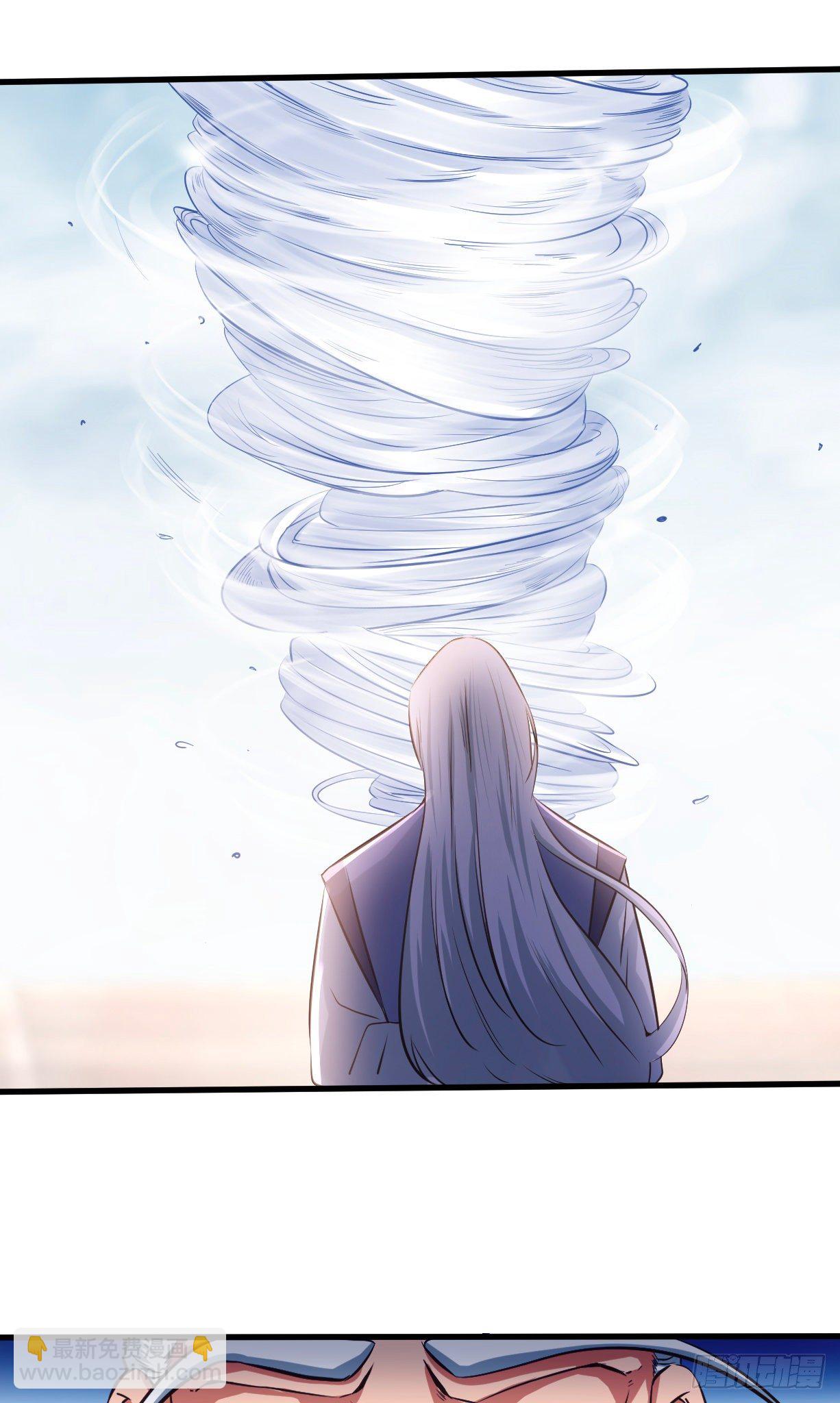 我的後宮靠抽卡 - 180-孫幼娘VS韓千絕 - 4