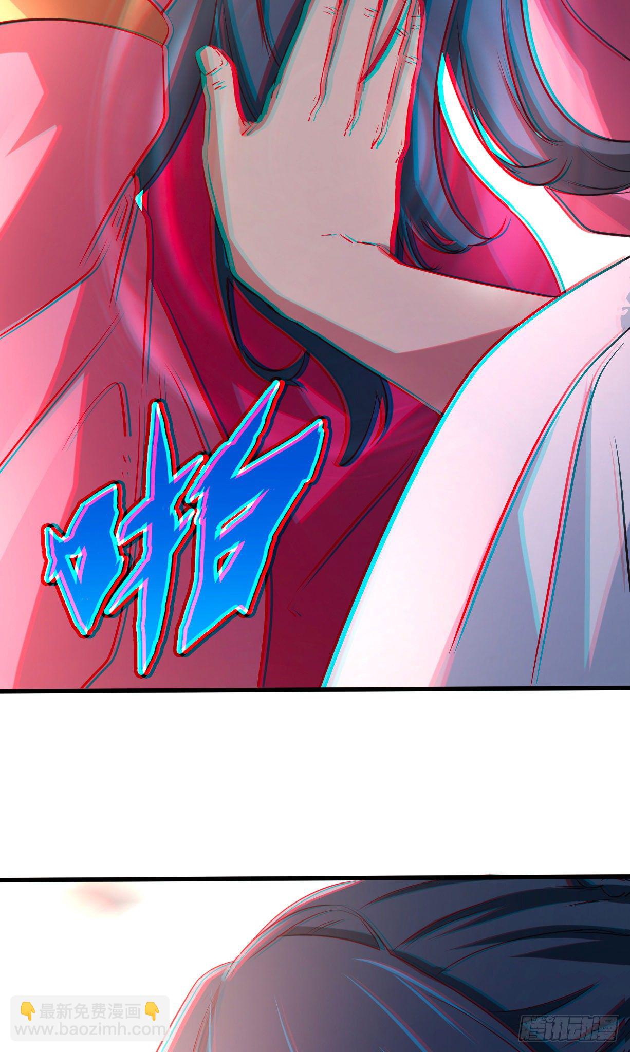 我的後宮靠抽卡 - 180-孫幼娘VS韓千絕 - 4