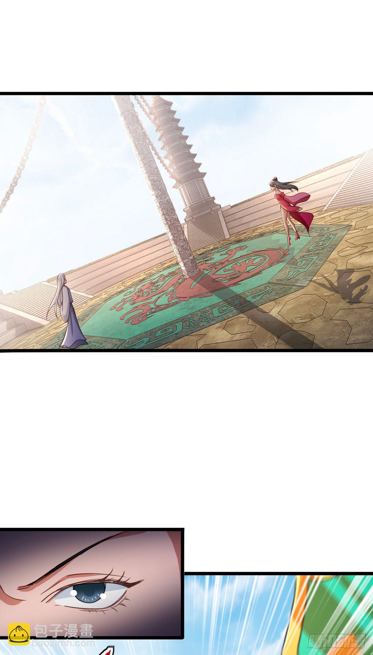 我的後宮靠抽卡 - 180-孫幼娘VS韓千絕 - 2