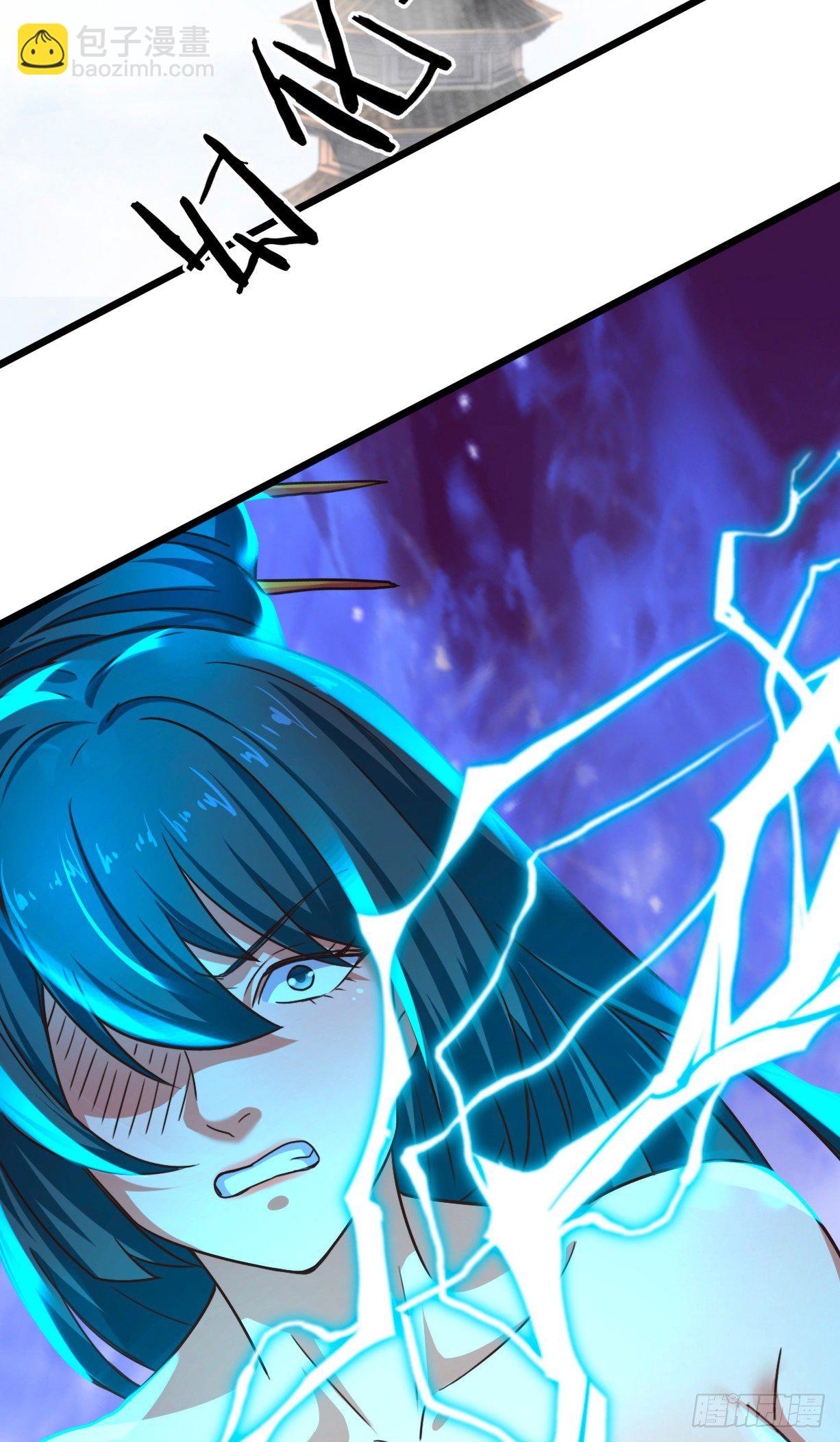 我的後宮靠抽卡 - 180-孫幼娘VS韓千絕 - 6