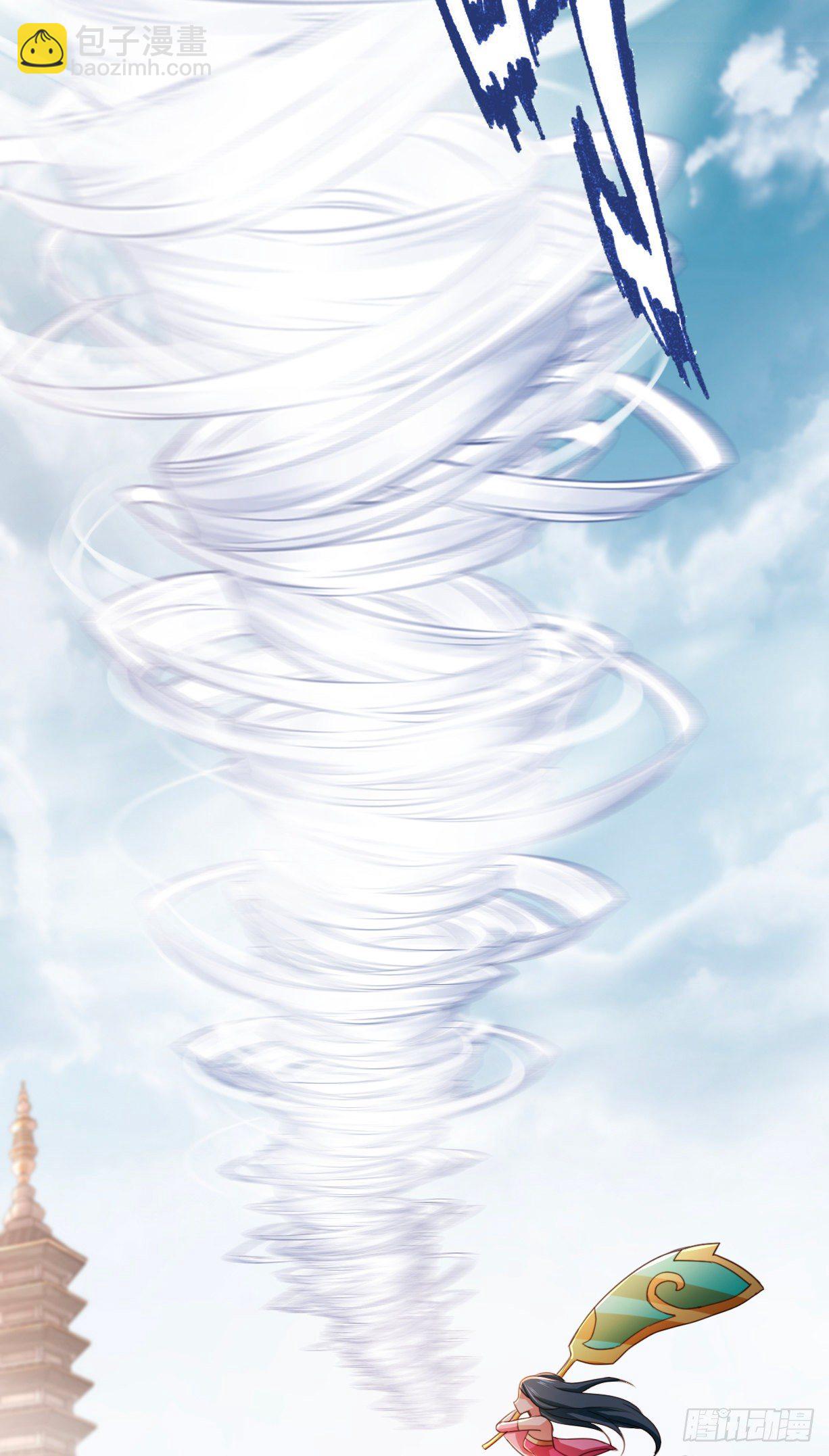 我的後宮靠抽卡 - 180-孫幼娘VS韓千絕 - 5