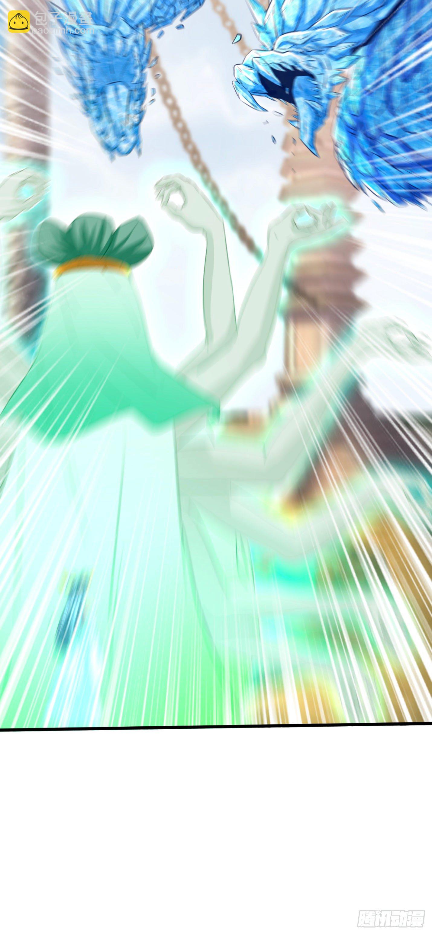 我的後宮靠抽卡 - 182-土靈降生 - 5