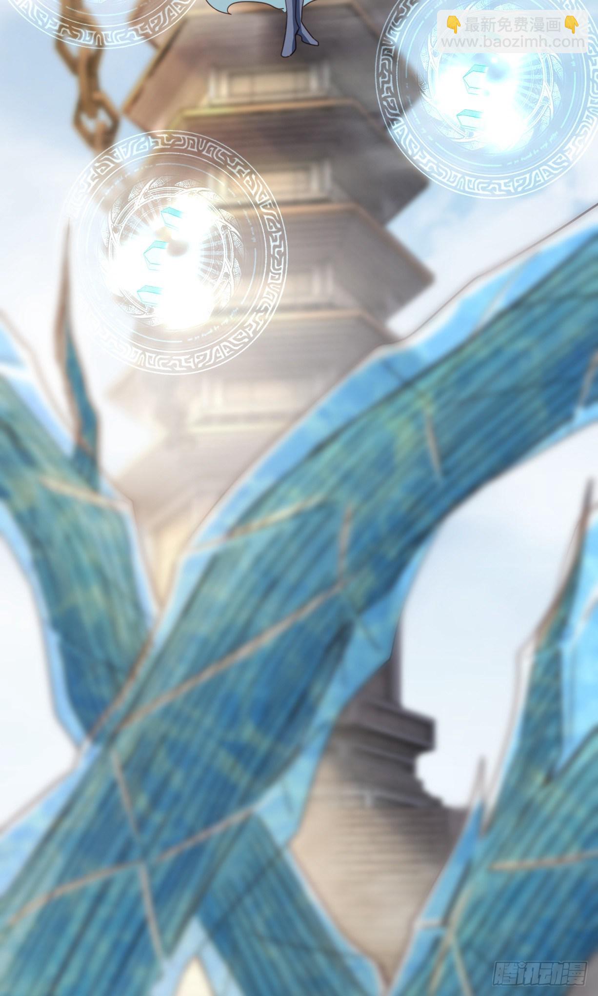 我的後宮靠抽卡 - 182-土靈降生 - 1